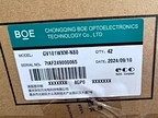 10.1-inch TFT-LCD module